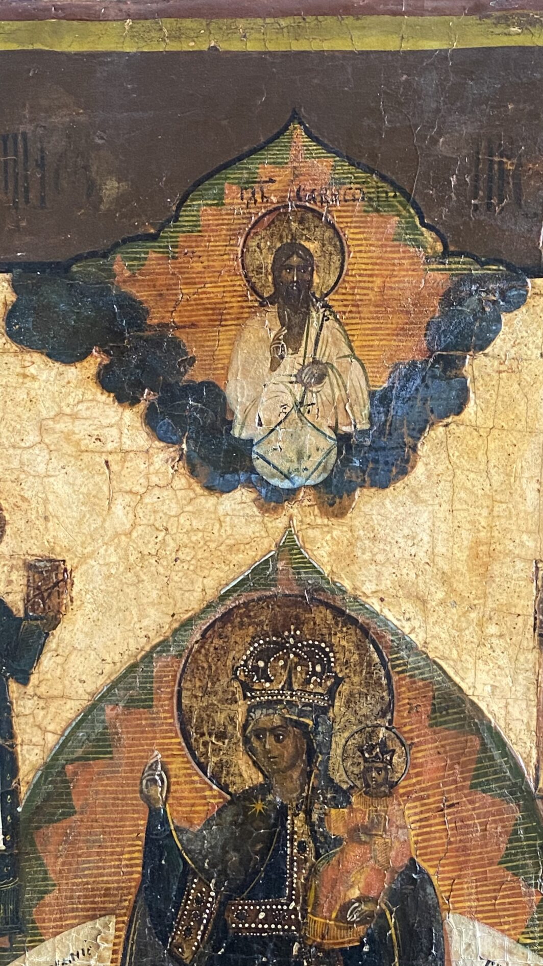 SPLENDIDA ICONA DELLA MADONNA DELLE GRAZIE. RUSSIA XVIII sec. - immagine 4